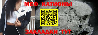 метадон Беслан