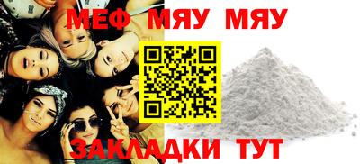 кокаин колумбия Волжский