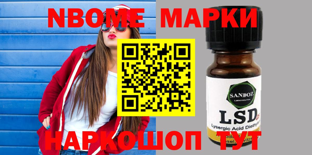 ЛСД экстази ecstasy  Лсд 25 экстази кислота  Елабуга 