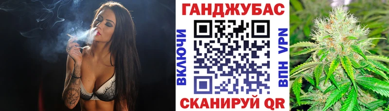 Бошки Шишки SATIVA & INDICA  Елабуга 